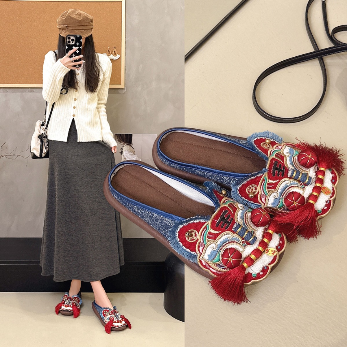 Ethnic Fashion House - İlkbahar/Sonbahar Kadın Retro Etnik Tarz El