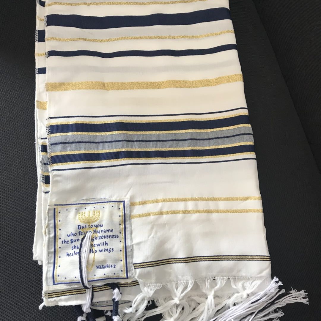 Ethnic Fashion For Men - Yahudi Tallit İsrail Dua Şalı Mavi