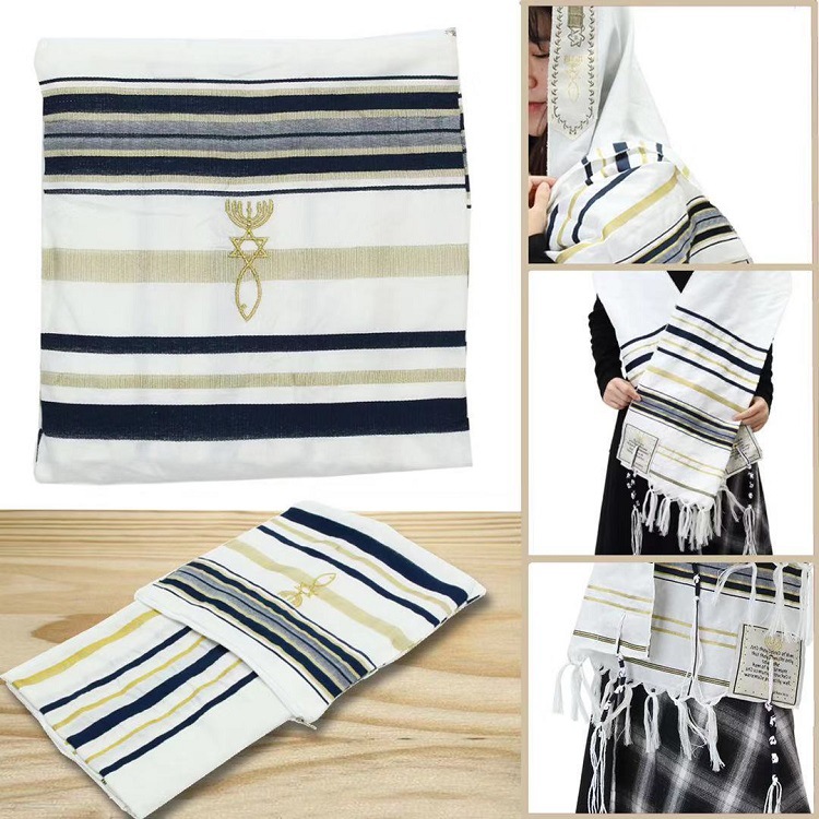 Yahudi Tallit İsrail Dua Şalı  - Ethnic Fashion For Men incelemesi ve fiyatı